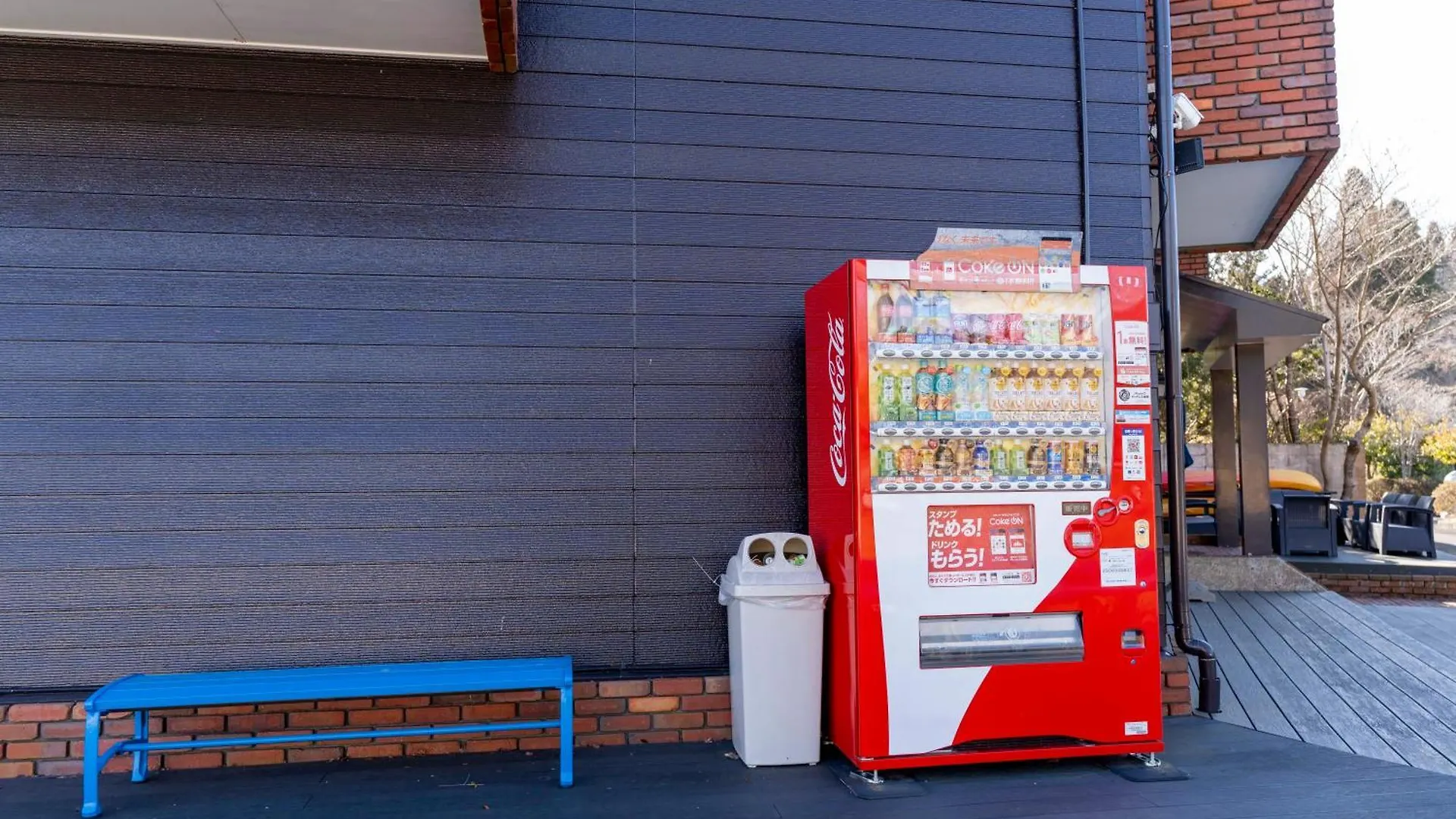 Holiday home 箱根芦ノ湖ピラーテラス: 海賊船港近くの大人数向け宿 Japan